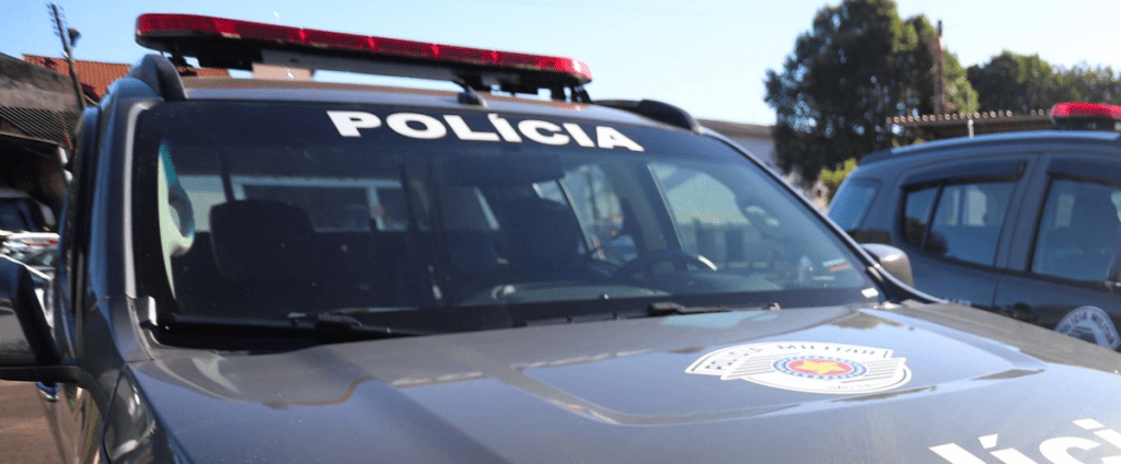 Policia