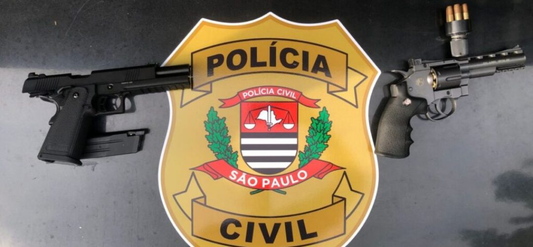 14news.com.br-policia-civil-localiza-simulacro-de-arma-com-paciente-internado-no-hc-img-20230214-wa0066-1024x768