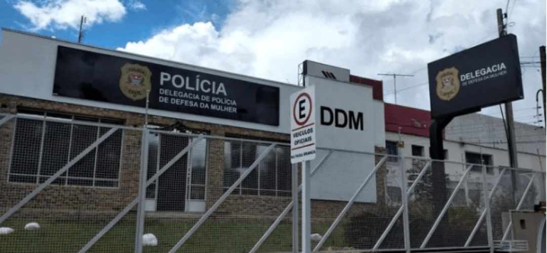 DDM
