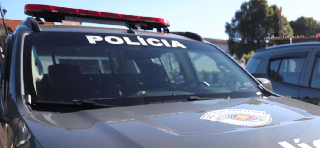 Policia