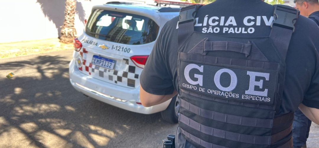 policia