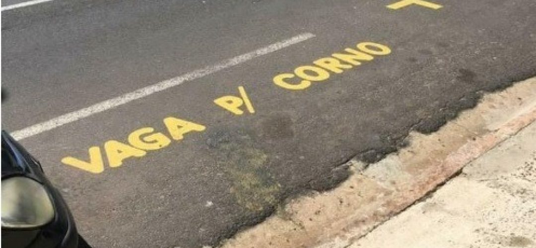 vaga