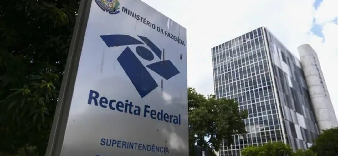 Fachada da Superintendência da Receita Federal, em Brasília: Foto: Marcelo Camargo/Agência O Globo